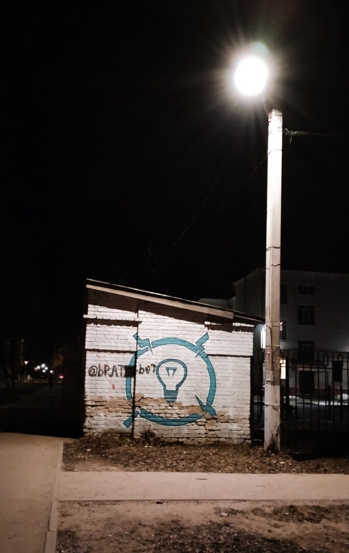 "Наш мир убогий и в нём нет ни капли души. Везде пороги, ну а ты не сдавайся, дыши" 