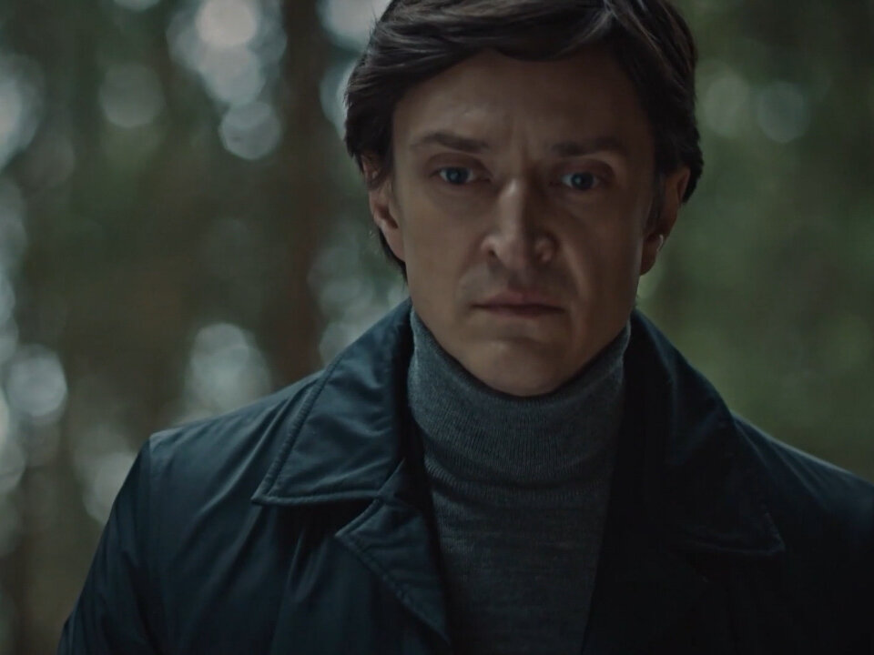 Кадр из сериала "Чёрное солнце"