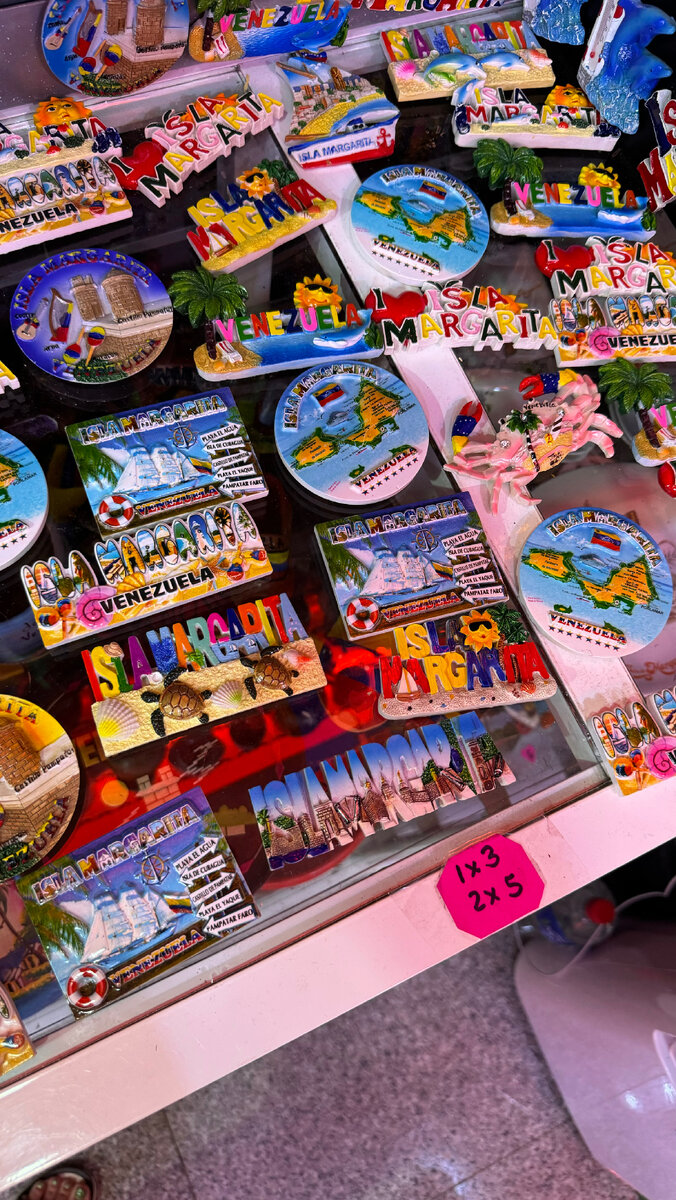 Магниты на всём острове по одной цене