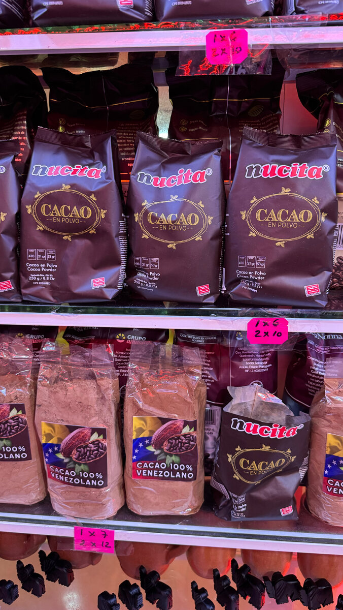 Кофе, какао, шоколад, ром – в аэропорту Порламар есть всё 