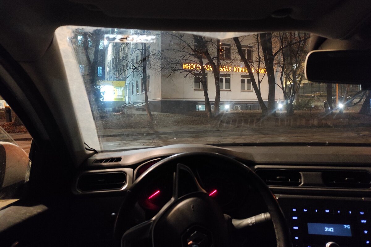 Сижу в засаде и жду трамваи.