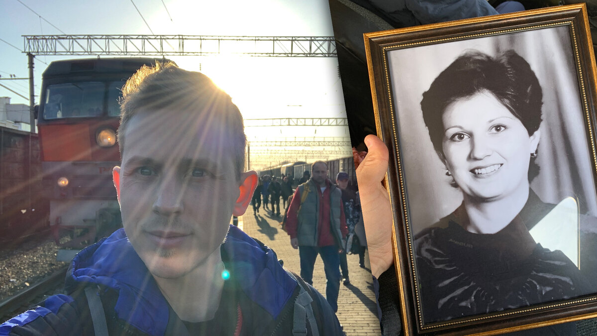 Я и портрет моей мамы (Степан Корольков)