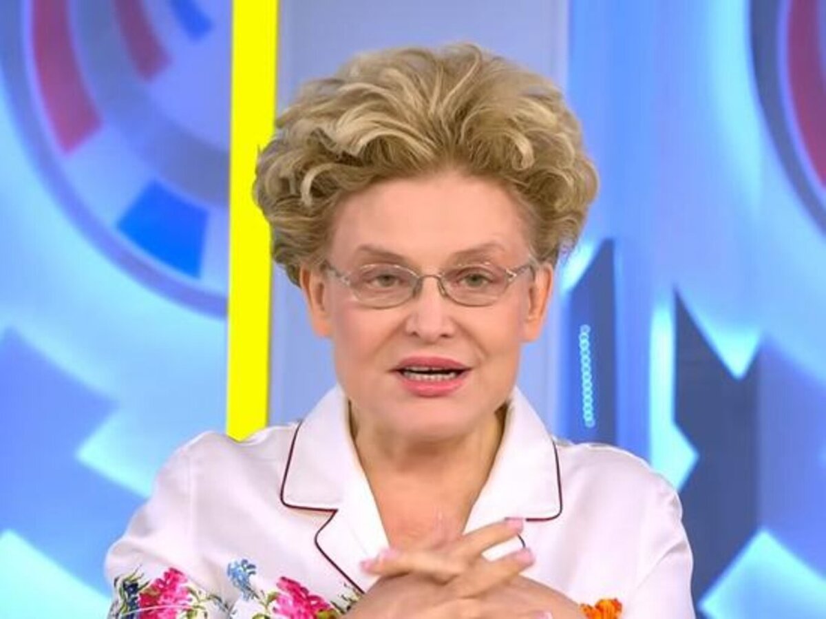    Елена Малышева