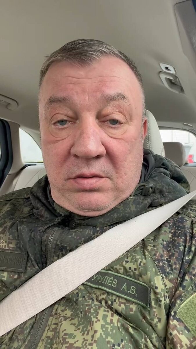 Фото: Соцсети