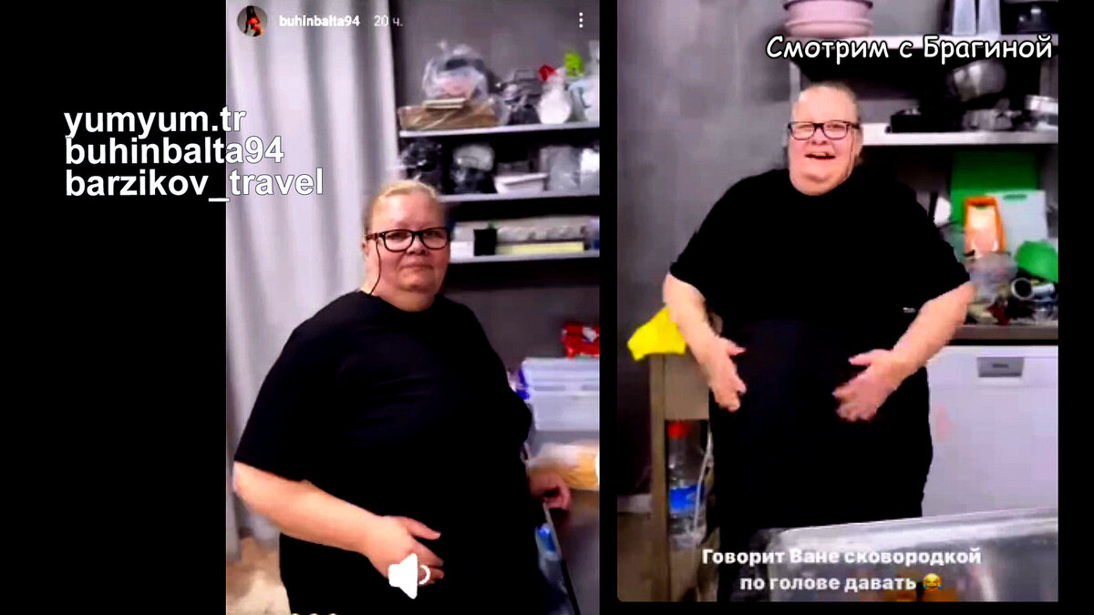 Фото: соцсети