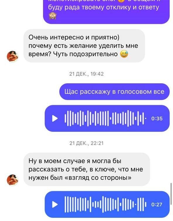 -2-3