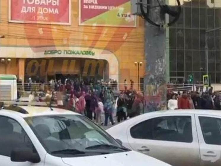     Фото: t.me/mtv36/33251