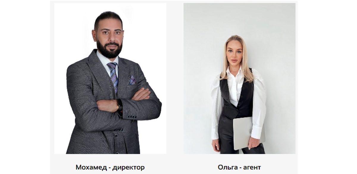 Фото взято с официального сайта компании (и явно сильно отфотошоплено)