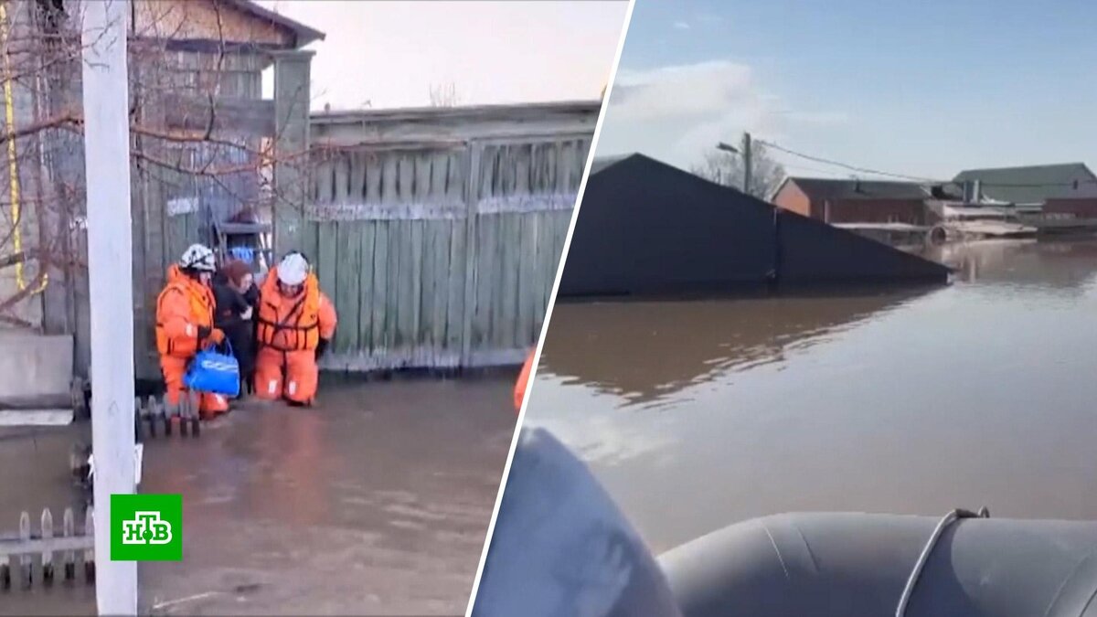 Вода прибывает быстро»: что происходит в Орске после прорыва дамбы | НТВ:  лучшее | Дзен