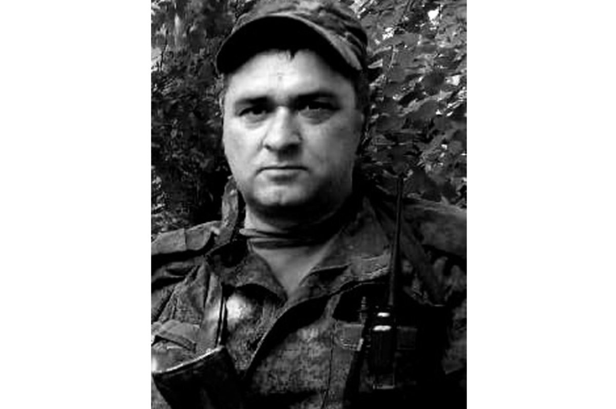    В ходе проведения СВО погиб Максим Медведев из Тверской области