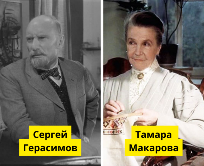  «Люди и звери», киностудия имени Горького / «Лев Толстой», киностудия имени Горького