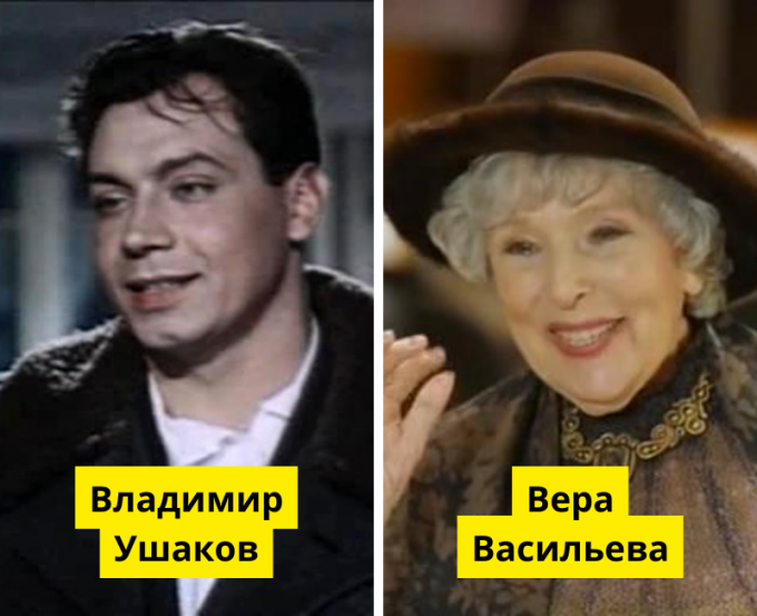  «Свадьба с приданым», Мосфильм / «Праздник непослушания», Стелла