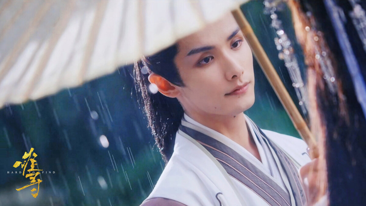 Стиллы мини-дорамы «Трудно обрести», Китай, 2024