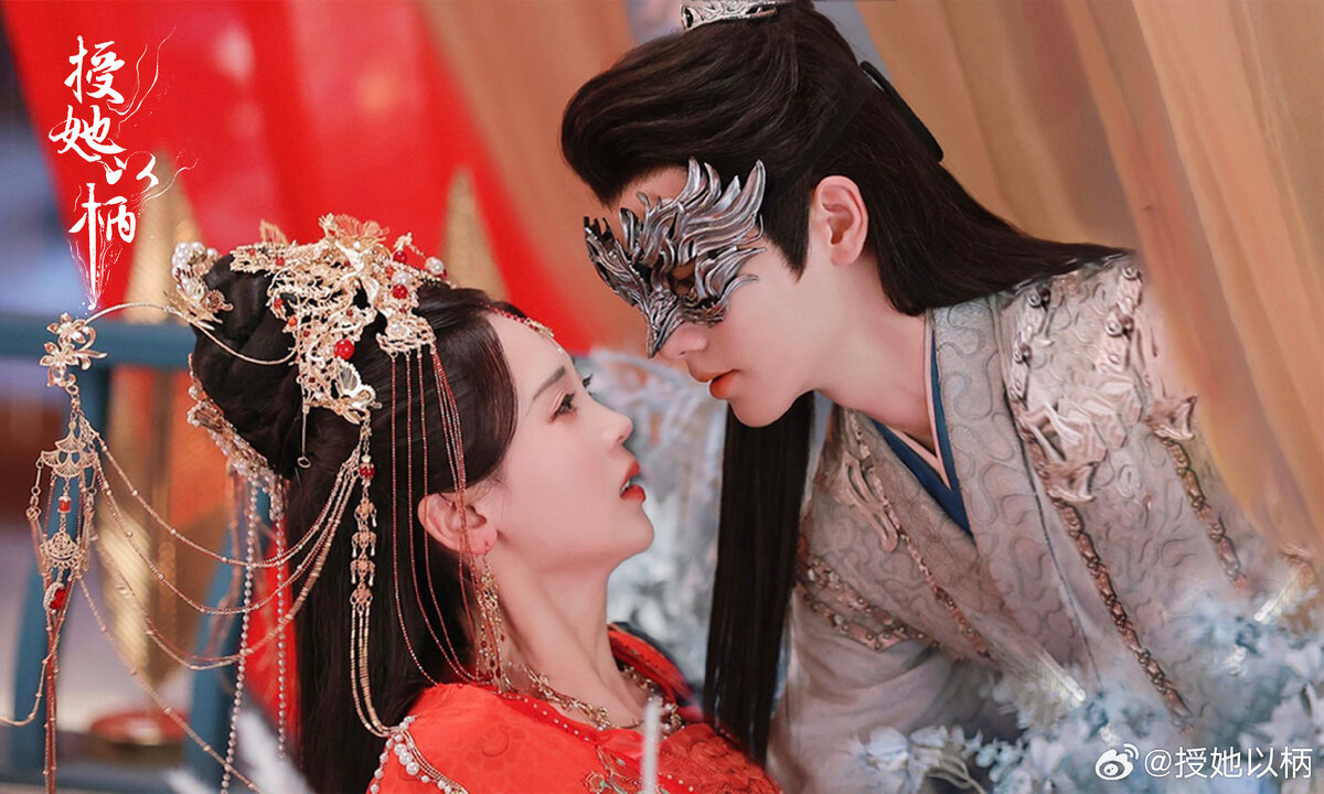 Стиллы мини-дорамы «Дарую ей власть над собой», Китай, 2024