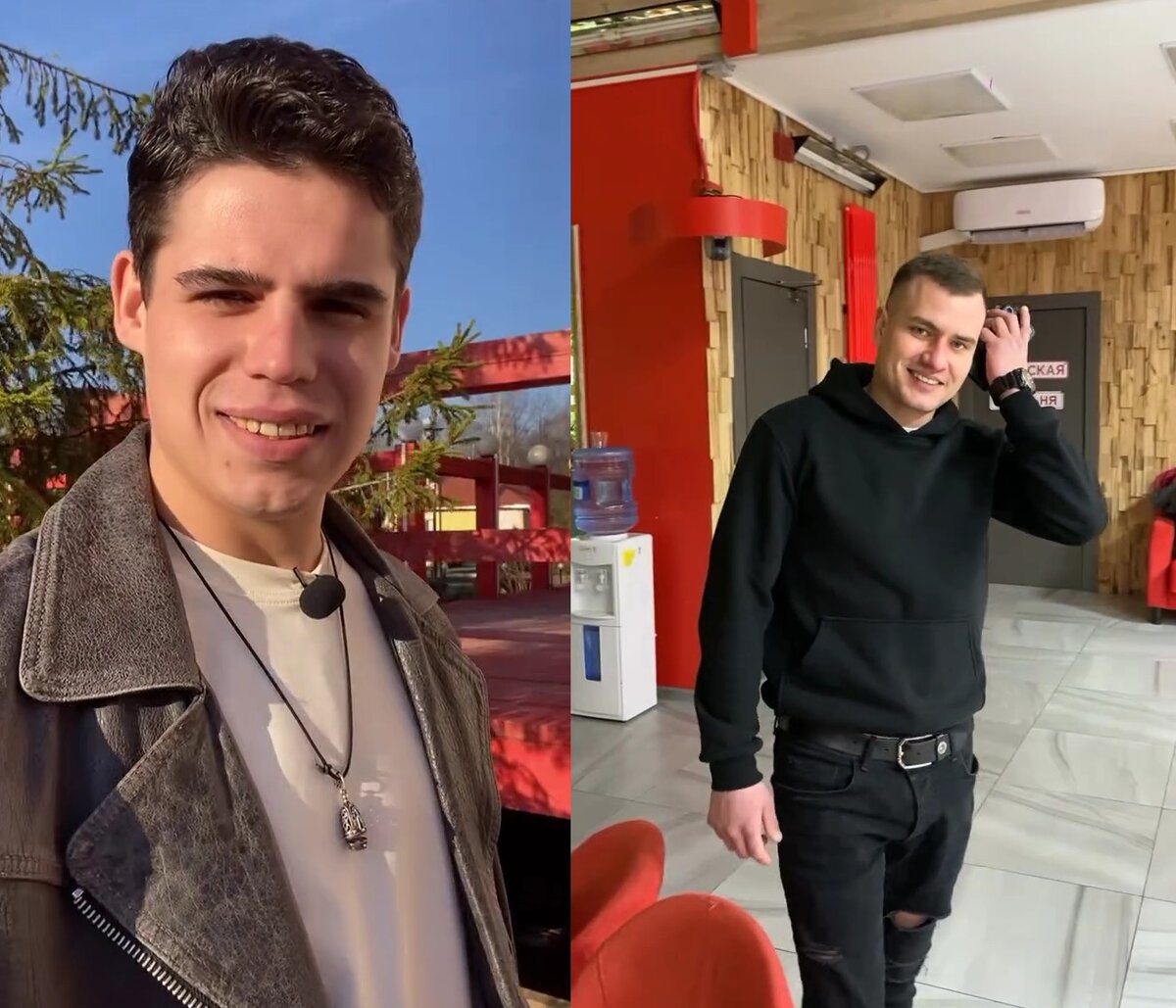 Максим/ Сергей (фото из Telegram)