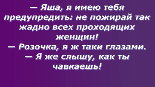 Поднимите себе настроение! Юмор - лучшее лекарство!