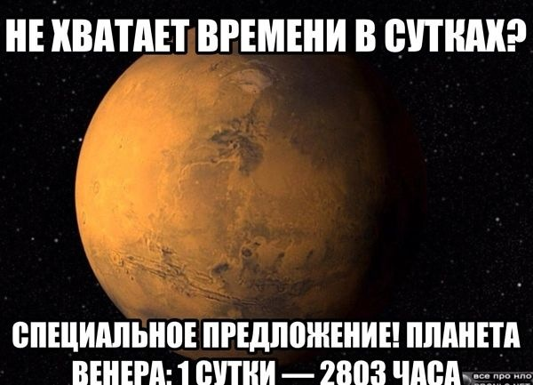 интернет
