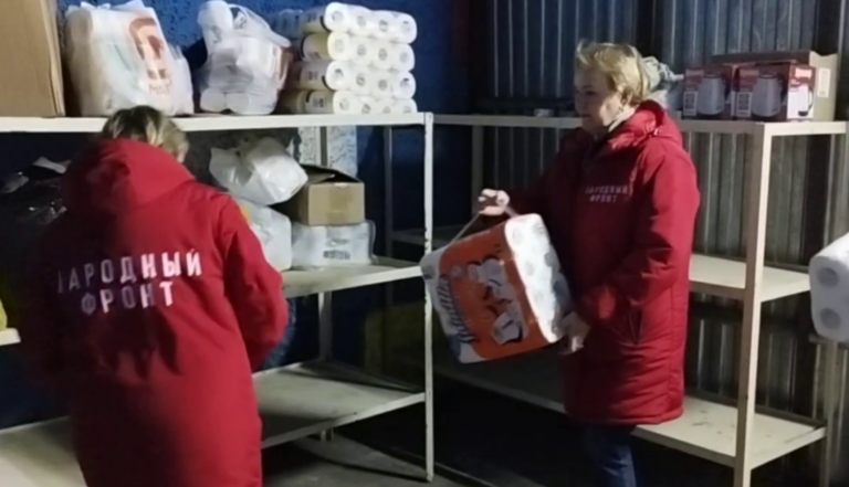    Жителей Оренбургской области призывают помочь эвакуированным Кристина Просвиркина