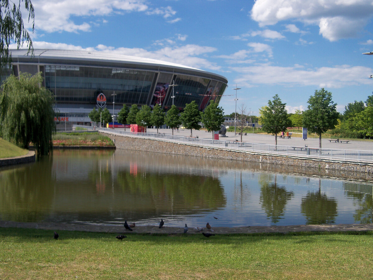 Донбасс Арена