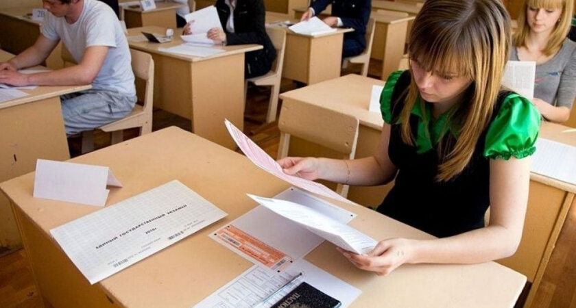 Фотография с сайта:  https://progorod43.ru/news/108152