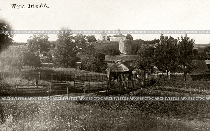 Старая почтовая открытка