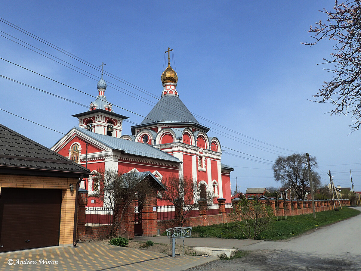 Современная Вознесенская церковь в Батайске