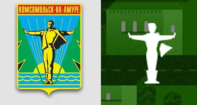 Герб Комсомольска-на-Амуре и эмблема города в сервисе «2ГИС»