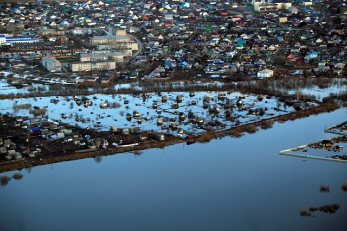    «Ушли под воду».