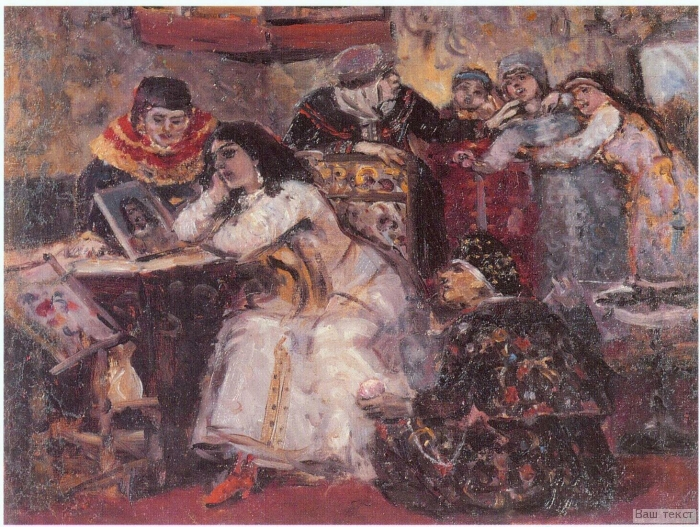 «Царевна Ксения Годунова у портрета умершего жениха-королевича» (Василий Суриков, 1881)