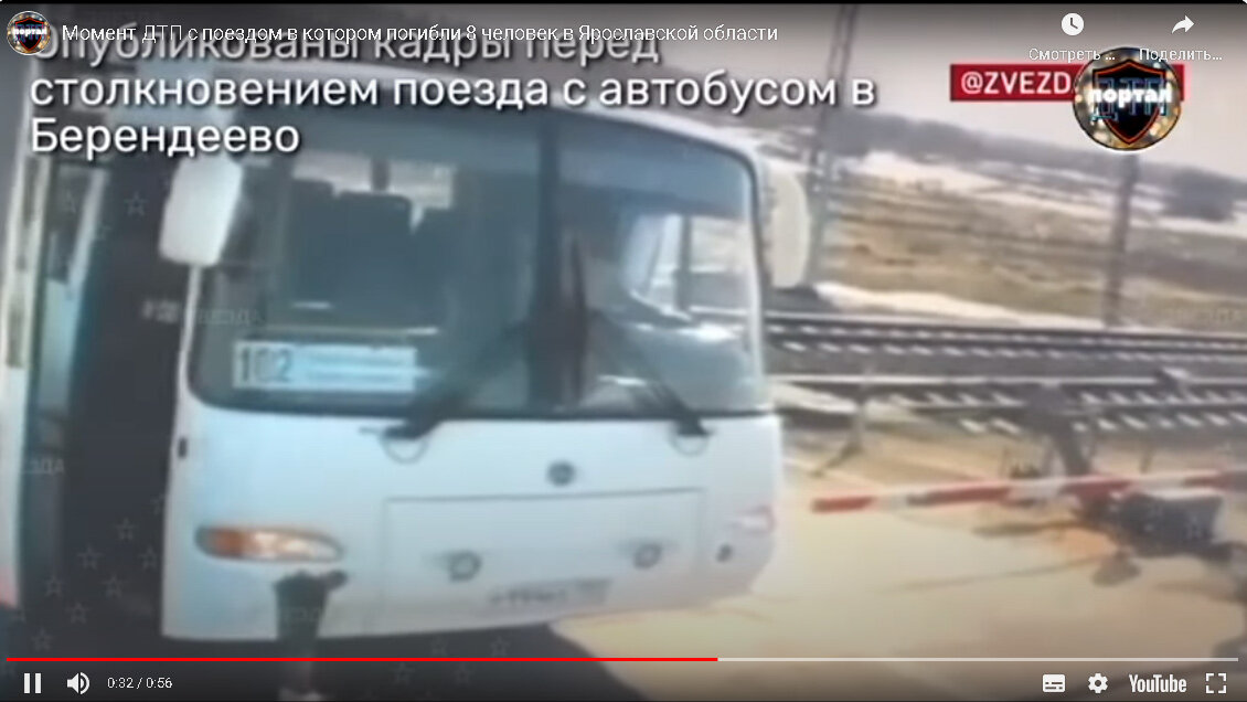 Изображение из открытых источников