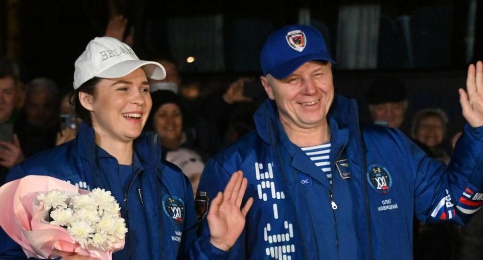    РИА «Новости»