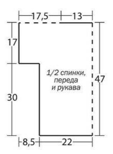 Летняя кофта крючком - 63 фото