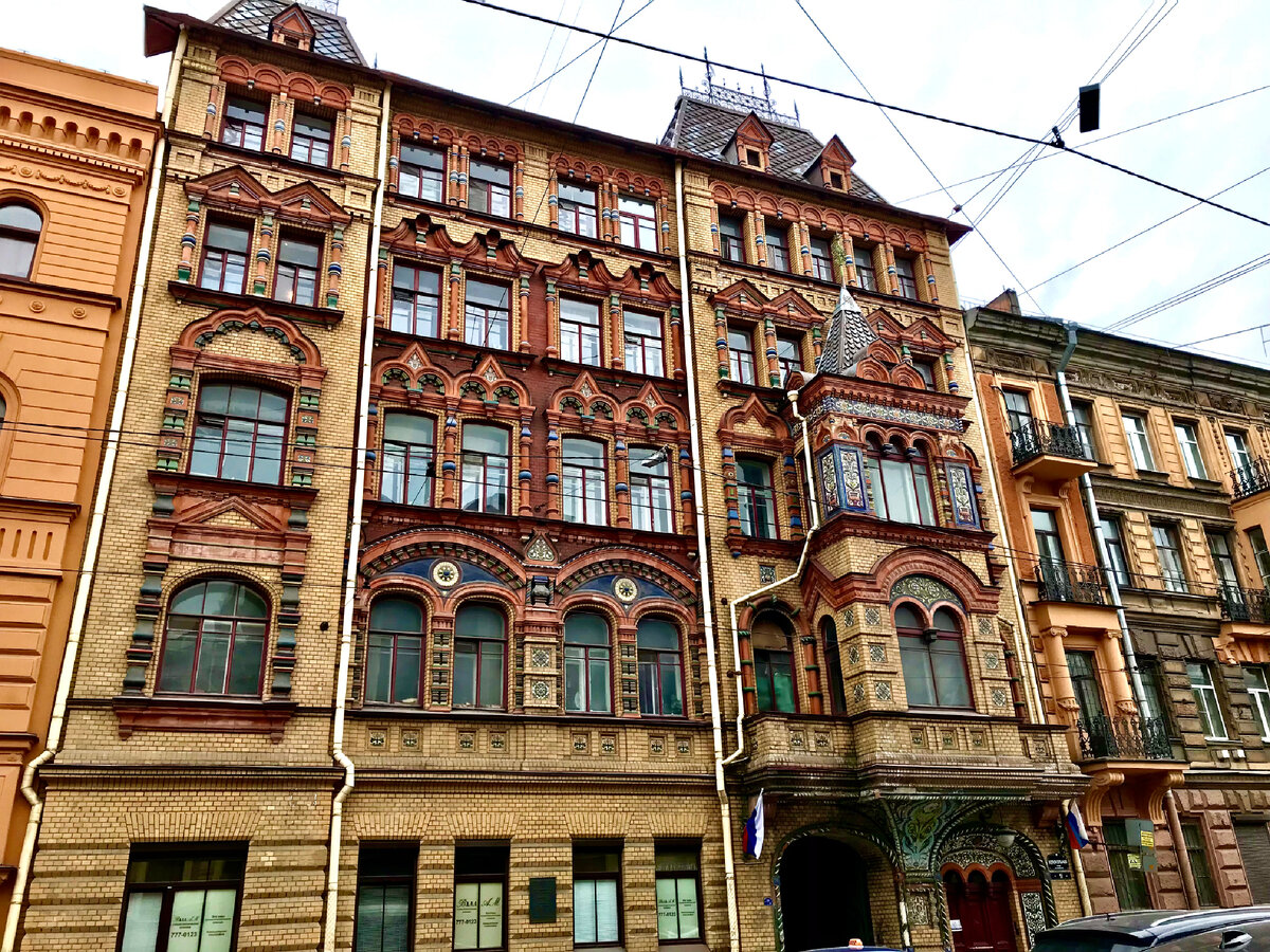 Фото автора. Пряничный дом на Колокольной, д.11