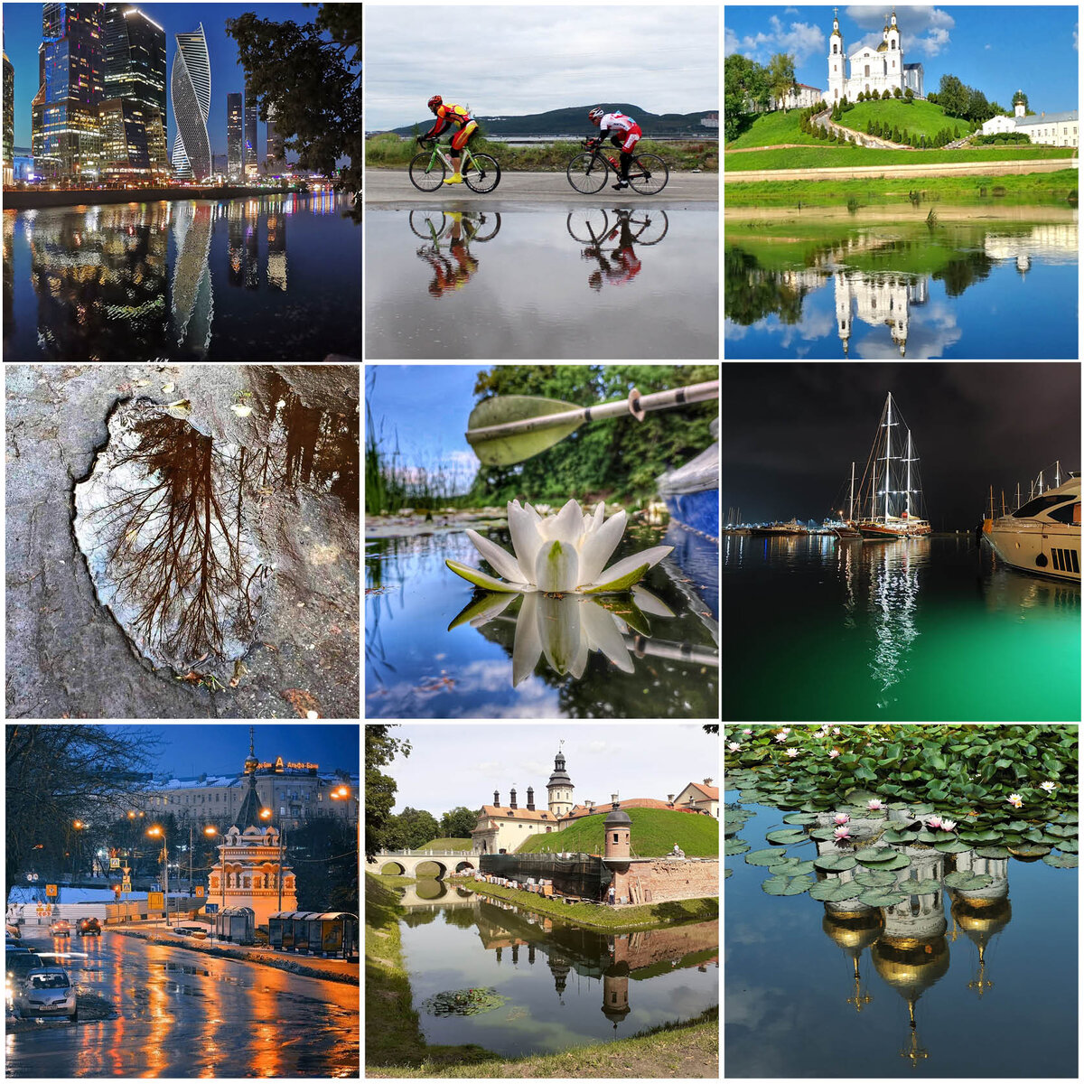 Авторы этих фотографий: 1 - Надежда Благова, 2 - 360° позитива, 3 - Кря, 4 - Вероника С., 5 - Ирина Лукина, 6 - Алексей, 7 - Нина Белова, 8 - Елена Зареченская, 9 - Weber.