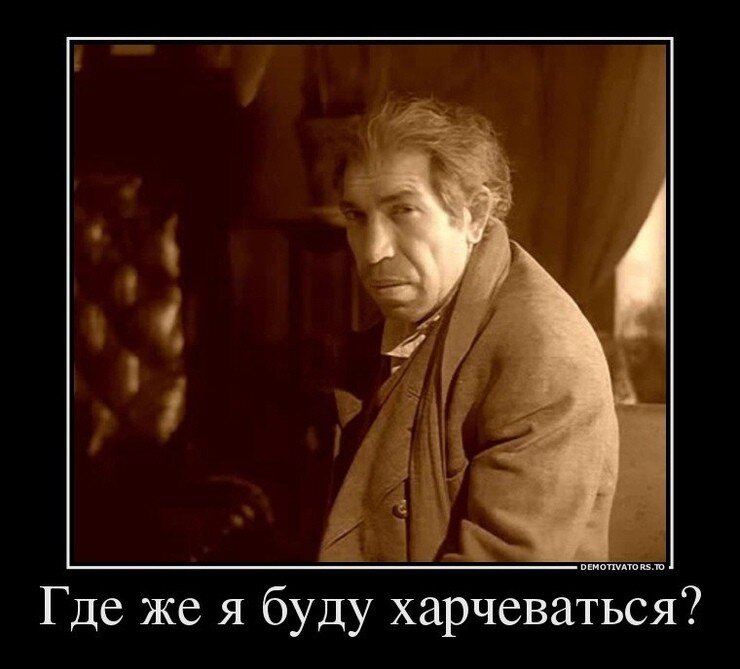 Из интернета 