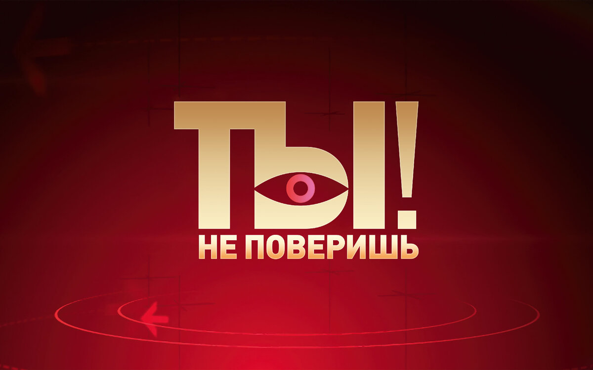 Из интернета 