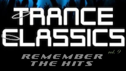 Trance Classics 