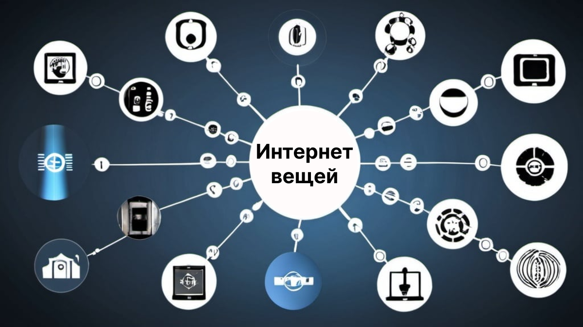 Изображение создано OpenArt