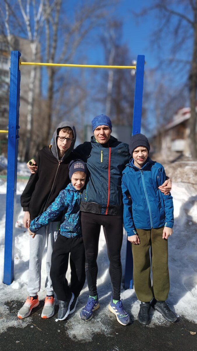 Мои мальчишки.