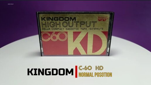 аудиокассета KINGDOM KD C 60 The audio cassette ripper 18.