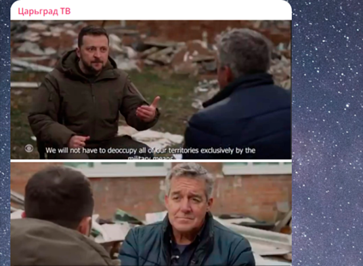 КАК НА ЗАПАДЕ СМОТРЯТ НА ОБЕЩАНИЯ ЗЕЛЕНСКОГО ПОБЕДИТЬ РОССИЮ, ВИДНО ПО ЛИЦУ ЖУРНАЛИСТА CBS ЧАРЛИ Д’АГАТА. КОЛЛАЖ ЦАРЬГРАДА