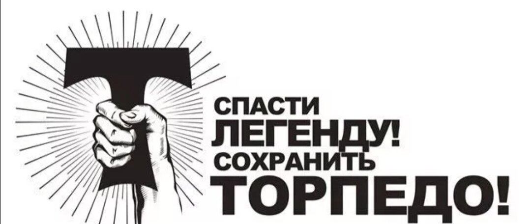 (Картинка из открытого источника интернет - Яндекс-картинки)