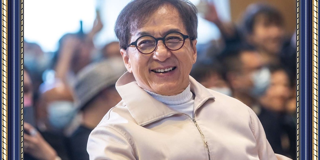 Стать драконом: легендарному Джеки Чану исполняется 70 лет!🎉