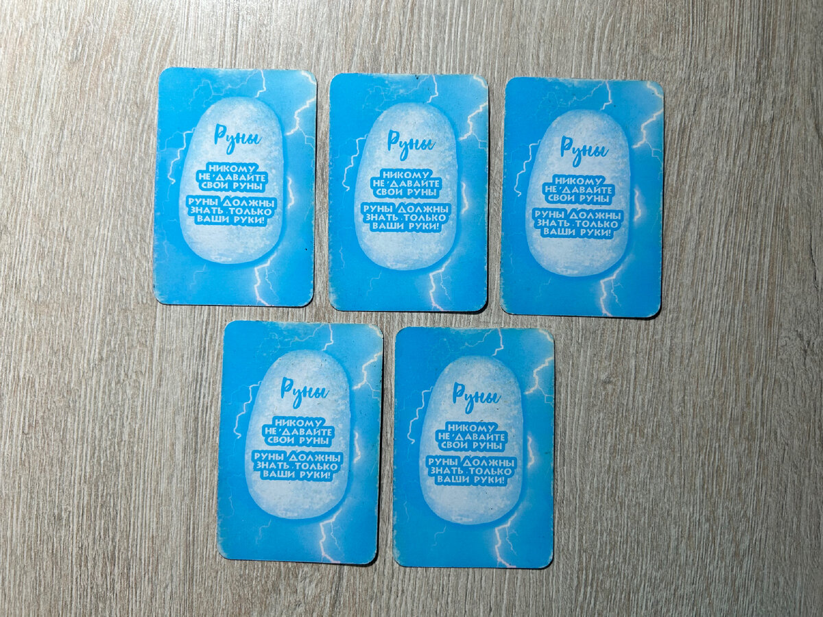 Ассортимент из пяти Вась. На выбор