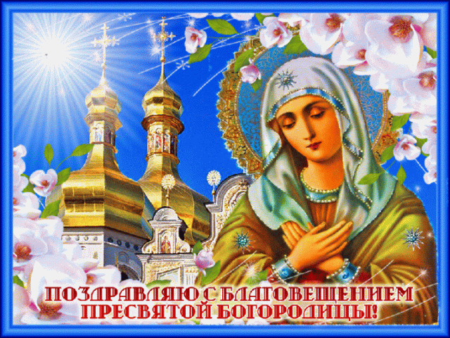 Фото: bipbap.ru   