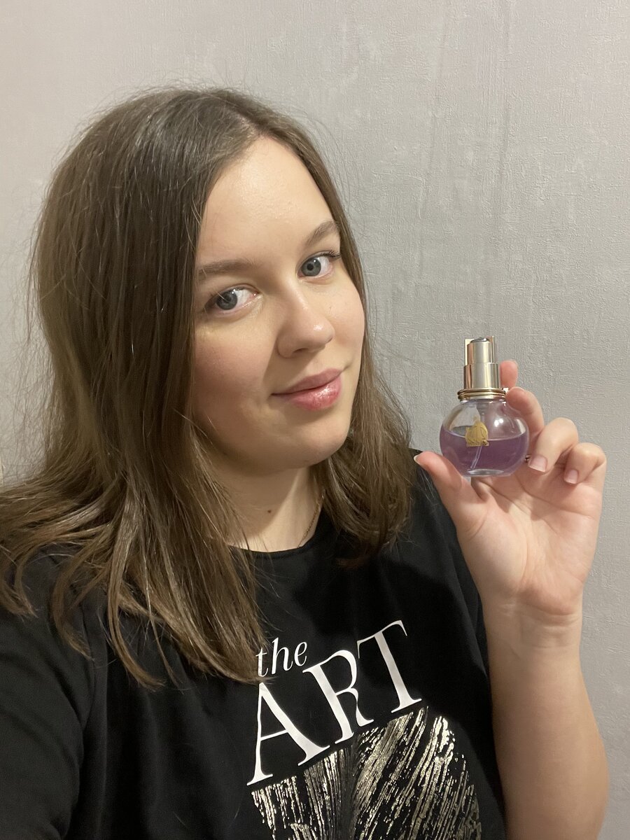 Почему-то форма аромата напоминает мне пузыречек зелья🌿