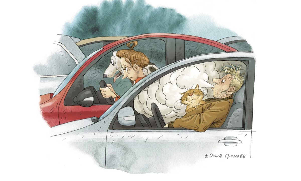 Картины Ольги Громовой https://olgagromova.ru/karikaturi