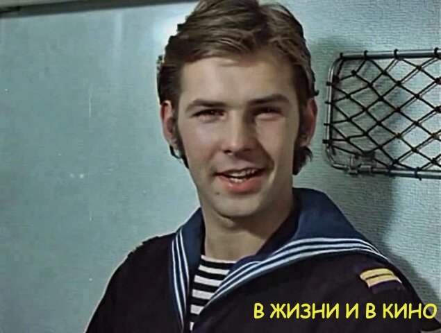 Кадр из фильма