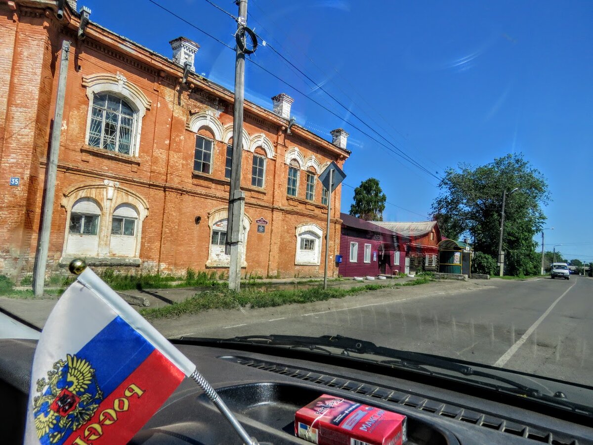 Поездка в детство. Из Кемерово в Мариинск(Суслово - Фёдоровка) - ч 1 |  Екатерина про Кемерово | Дзен