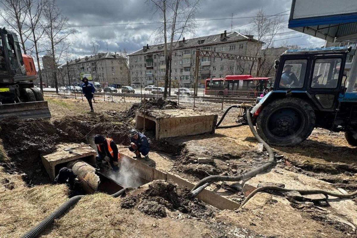 В Хабаровске прорвало трубу, сотни домов остались без воды и тепла |  Аргументы и факты - Хабаровск | Дзен